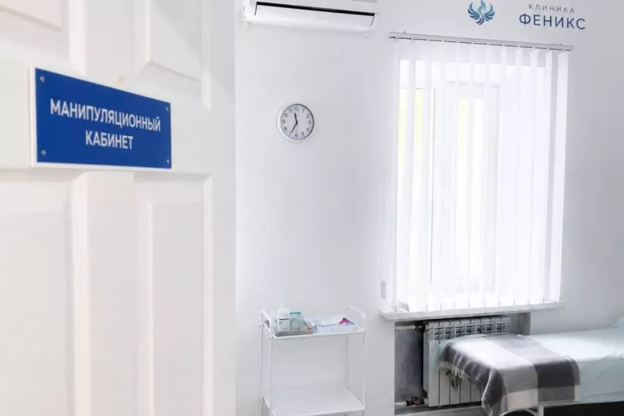 Наркологическая помощь в Орске